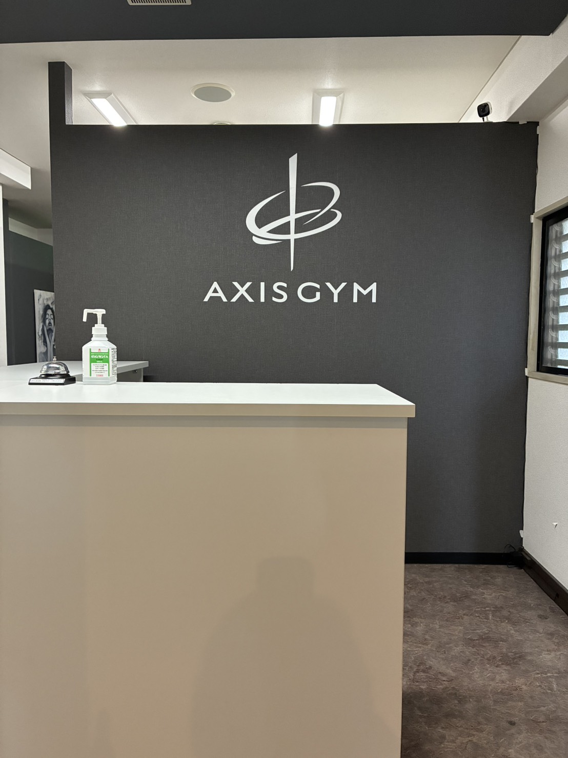 AXIS GYM 受付・エントランス